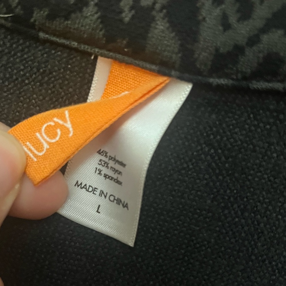 Lucy Activewear Gray Patterned Fitted Pullover Si… - image 2